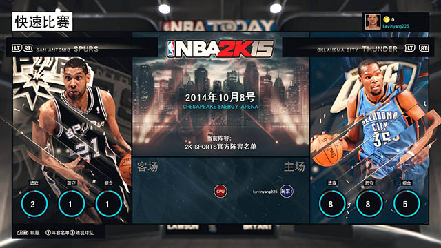 NBA 2K15ٷİ桷